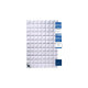 Одеяло Billerbeck 306 Nena Superlight 155x220 см (51903274)