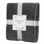 Плед Ardesto Jacquard Braid 160х200см, 100% полиэстер, серый (ART0203JB)