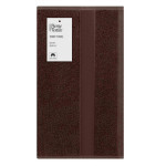 Рушник Ardesto Splendid 100% бавовна, коричневий 30х50 см (ART2330BR)