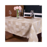 Скатерть MirSon Жаккард №301 Jacquard Olive 200x280 см (2200006739203) Скатерть MirSon Жаккард №301 Jacquard Olive 200x280 см (2200006739203)