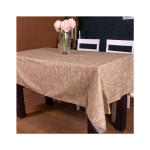 Скатертина MirSon Рогожа №202 Brown Paste 130x260 см (2200006737773) Скатертина MirSon Рогожа №202 Brown Paste 130x260 см (2200006737773)