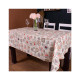 Скатерть MirSon Рогожа №218 Cream Services 130x260 см (2200006738572)
