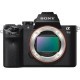 Цифровой фотоаппарат SONY Alpha 7R M2 body black (ILCE7RM2B.CEC)