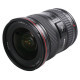 Объектив Canon EF 17-40mm f/4L USM (8806A007 / 8806A003)