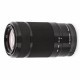 Объектив Sony Sony 55-210mm Black , f/4.5-6.3 (SEL55210B.AE)
