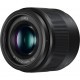 Объектив PANASONIC Micro 4/3 Lens 25mm F/1.7 (H-H025ME-K)
