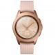 Смарт-часы Samsung SM-R810 Galaxy Watch 42mm Gold (SM-R810NZDASEK)