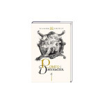 Книга Ромео і Джульєтта - Вільям Шекспір А-ба-ба-га-ла-ма-га (9786175850961) Книга Ромео і Джульєтта - Вільям Шекспір А-ба-ба-га-ла-ма-га (9786175850961)
