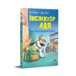 Книга Інспектор Лап. Нишпорка на шкільному подвір'ї. Книга 3 - Катя Райдер Рідна мова (9786178280673) Книга Інспектор Лап. Нишпорка на шкільному подвір'ї. Книга 3 - Катя Райдер Рідна мова (9786178280673)