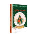 Книга Різдвяне бажання - Кортні Коул Книголав (9786178286354)