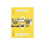 Книга Підзамче Mon Amour - Любомир Серняк Видавництво Старого Лева (9789664482841) Книга Підзамче Mon Amour - Любомир Серняк Видавництво Старого Лева (9789664482841)