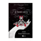 Книга Нічний цирк - Ерін Морґенштерн Vivat (9786171705029)