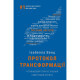 Книга Протокол трансформації. 4-тижневий план усунення симптомів стресу - Ізабелла Венц BookChef (9786175482339)