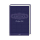 Книга Майстерність - Роберт Грін КСД (9786171511385)