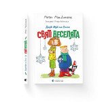 Книга Джуді Муді та Стінк. Святі веселята - Меґан МакДоналд Видавництво Старого Лева (9789664483046)