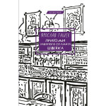 Книга Пригоди завзятого солдата Швейка - Ярослав Гашек BookChef (9786175483237) Книга Пригоди завзятого солдата Швейка - Ярослав Гашек BookChef (9786175483237)