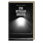 Книга Лірика маріупольських бомбосховищ - Оксана Стоміна А-ба-ба-га-ла-ма-га (9786175853054) Книга Лірика маріупольських бомбосховищ - Оксана Стоміна А-ба-ба-га-ла-ма-га (9786175853054)