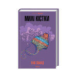 Книга Милі кістки - Еліс Сіболд КСД (9786171513082)