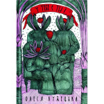 Книга У тебе є ти! - Олеся Лужецька Yakaboo Publishing (9786178222840)