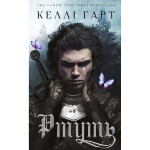 Книга Фейрі й алхімія. Книга 1: Ртуть - Келлі Гарт BookChef (9786175484944) Книга Фейрі й алхімія. Книга 1: Ртуть - Келлі Гарт BookChef (9786175484944)