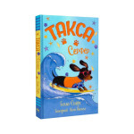Книга Такса. Серфер - Белла Свіфт Видавництво РМ (9786178639884) Книга Такса. Серфер - Белла Свіфт Видавництво РМ (9786178639884)