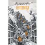 Книга Душниця - Володимир Аренєв А-ба-ба-га-ла-ма-га (9786175854273)