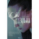 Книга Божевільна - Челсі Бікер КСД (9786171518872)