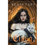 Книга Фейрі й алхімія. Книга 2: Сірка - Келлі Гарт BookChef (9786175485507) Книга Фейрі й алхімія. Книга 2: Сірка - Келлі Гарт BookChef (9786175485507)
