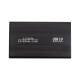 Карман внешний PowerPlant HDD 2.5