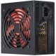 Блок живлення Xilence 700W (XP700R7)