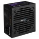 Блок питания AeroCool 700W VX 700 PLUS (VX 700 PLUS)