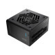 Блок питания FSP 750W (VITA-750GM)