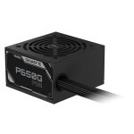 Блок питания GIGABYTE 650W (GP-P650G PG5) Блок питания GIGABYTE 650W (GP-P650G PG5)