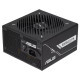 Блок живлення ASUS 850W Prime (90YE00U2-B0NA00)