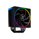 Кулер до процесора ID-Cooling Frozn A410 ARGB (FROZN A410 ARGB)