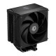 Кулер до процесора ID-Cooling FROZN A410 TD