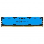 Модуль памяти для компьютера DDR4 4GB 2400 MHz Iridium Blue GOODRAM (IR-B2400D464L15S/4G) Модуль памяти для компьютера DDR4 4GB 2400 MHz Iridium Blue GOODRAM (IR-B2400D464L15S/4G)