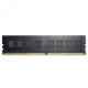 Модуль пам'яті для комп'ютера DDR4 8GB 2400 MHz G.Skill (F4-2400C17S-8GNT)
