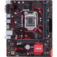 Материнская плата ASUS EX-B360M-V5