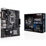 Материнська плата ASUS PRIME H310M-D R2.0