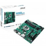 Материнская плата ASUS PRIME Q370M-C