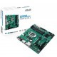 Материнская плата ASUS PRIME Q370M-C