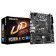 Материнская плата GIGABYTE H510M H (H510M H V2)