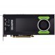 Відеокарта QUADRO P4000 8192MB HP (1ME40AA)