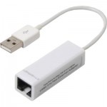 Адаптер USB2.0 to Ethernet Viewcon (VE 449 (White))