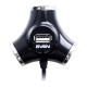 Концентратор Sven HB-012 black Концентратор Sven HB-012 black