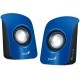 Акустическая система Genius SP-U115 (31731006102)
