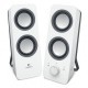 Акустическая система Logitech Z200 Snow White (980-000811)
