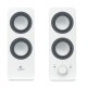 Акустическая система Logitech Z200 Snow White (980-000811)