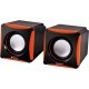 Акустична система Defender SPK-480 black (65480)